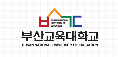 부산교육대학교  영문  이미지